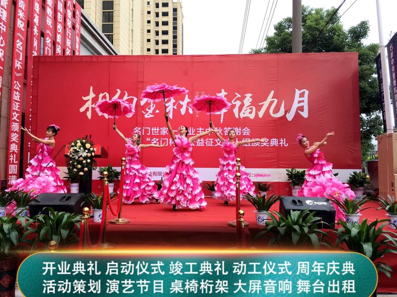 贵州文化传媒行业的动态与变革