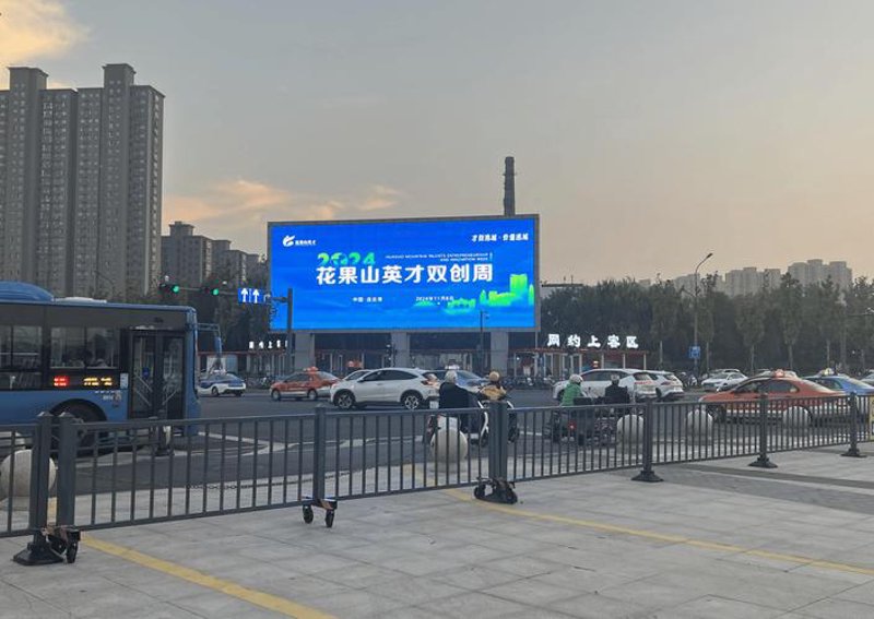 品牌策划：构建企业核心竞争力的隐形引擎